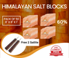 HST Himalayan Salt Blocks 8" x 8" x 1"