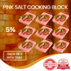 Himalayan Pink Salt Cooking Block 12" x 8" x 1.5" Pack of 9