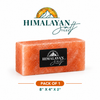 Himalayan Pink Salt Brick 8″ x 4″ x 2″