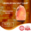 HST Himalayan Salt Lamp