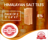 Buy Himalayan Salt Tiles 8”x4”X1” for Salt Walls & Spas